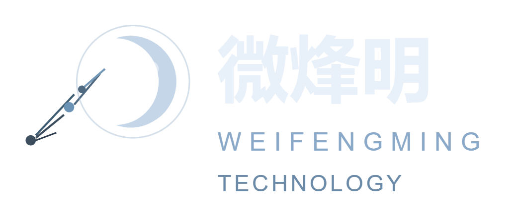微烽明科技